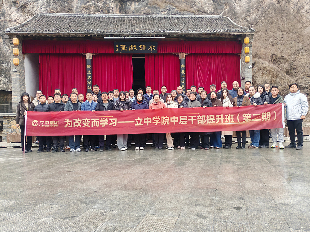 银娱优越会·GEG(中国)股份有限公司