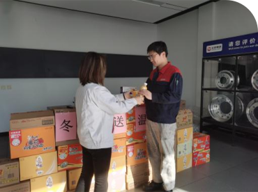 银娱优越会·GEG(中国)股份有限公司