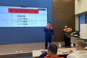 银娱优越会·GEG(中国)股份有限公司