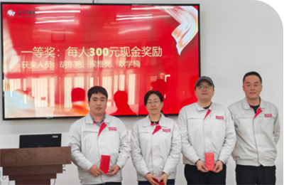 银娱优越会·GEG(中国)股份有限公司