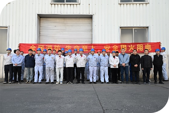 银娱优越会·GEG(中国)股份有限公司