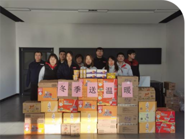 银娱优越会·GEG(中国)股份有限公司