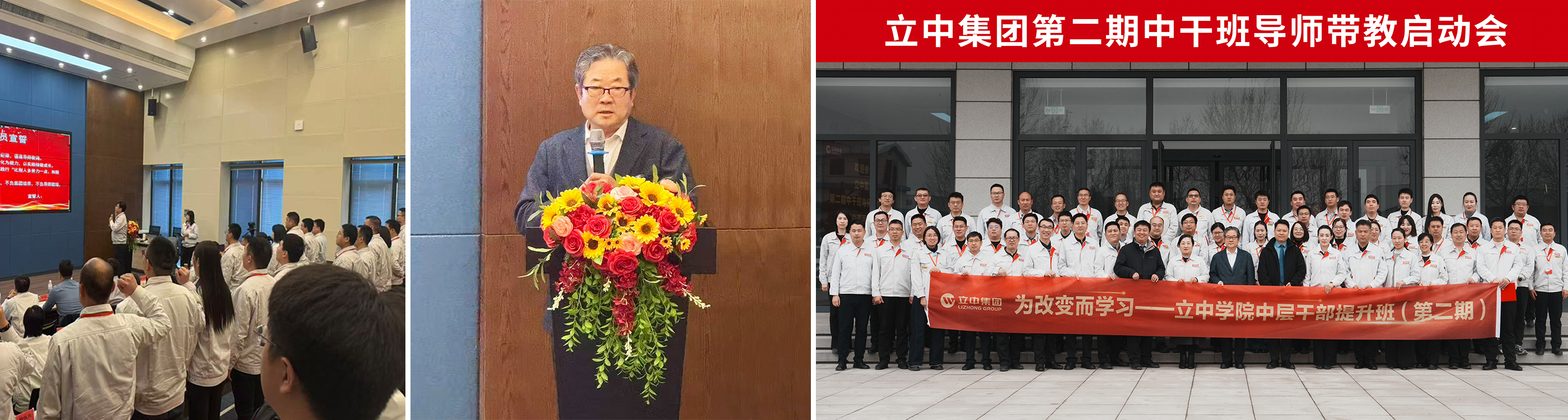 银娱优越会·GEG(中国)股份有限公司