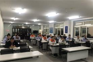 银娱优越会·GEG(中国)股份有限公司