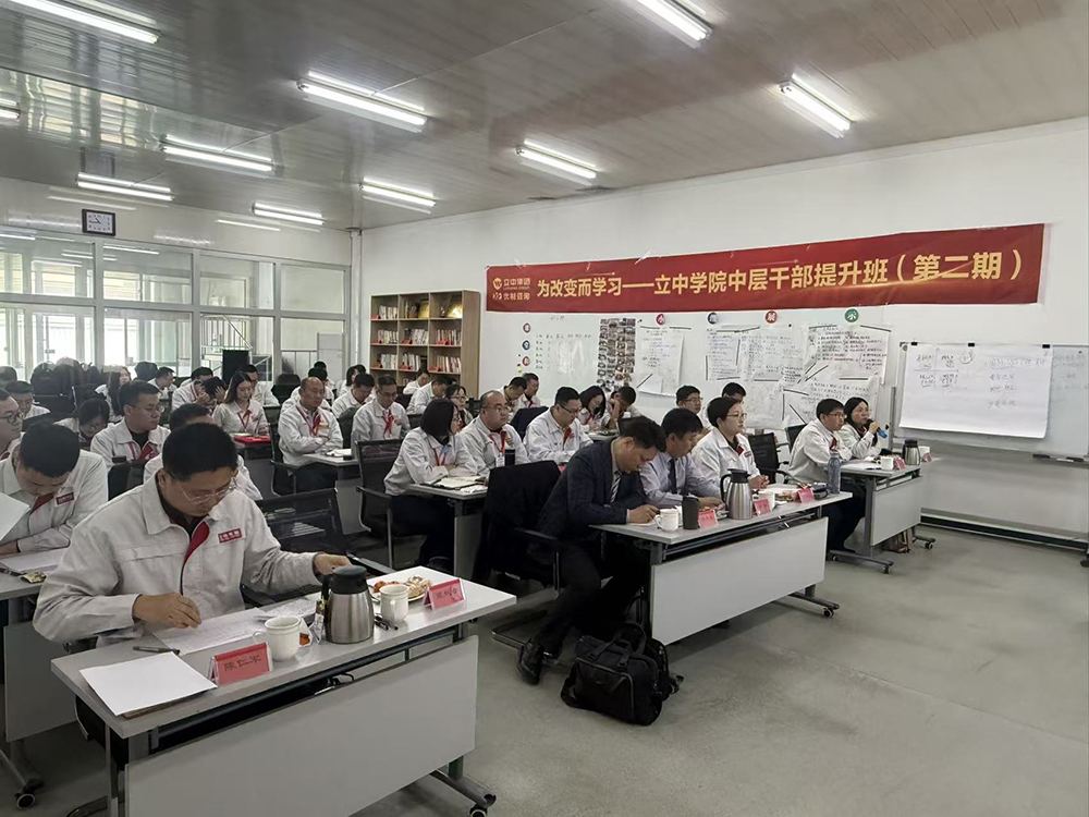 银娱优越会·GEG(中国)股份有限公司