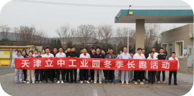 银娱优越会·GEG(中国)股份有限公司