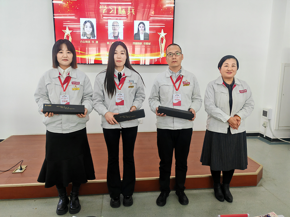 银娱优越会·GEG(中国)股份有限公司