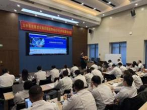 银娱优越会·GEG(中国)股份有限公司