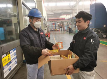 银娱优越会·GEG(中国)股份有限公司