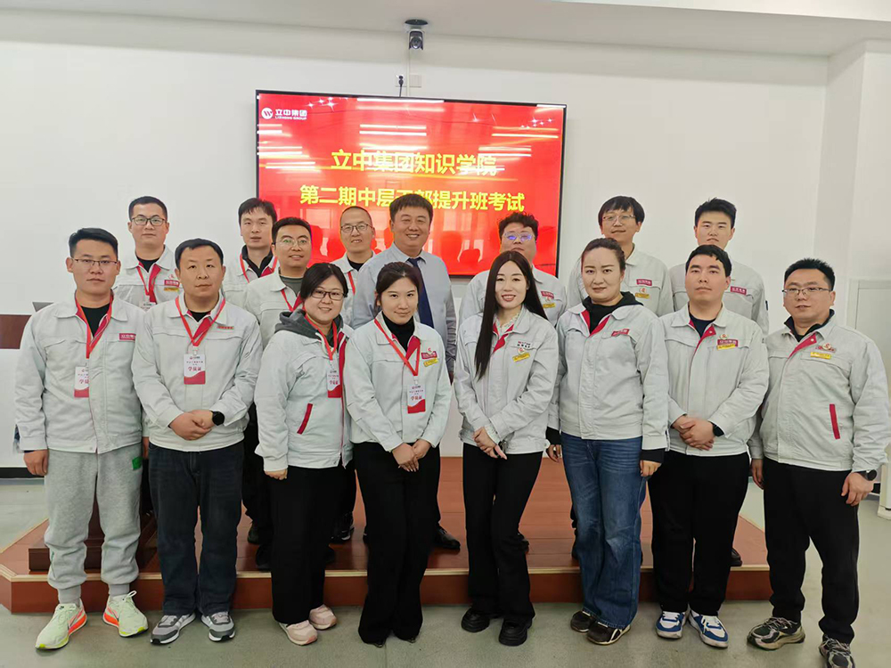 银娱优越会·GEG(中国)股份有限公司