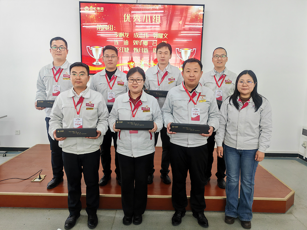 银娱优越会·GEG(中国)股份有限公司