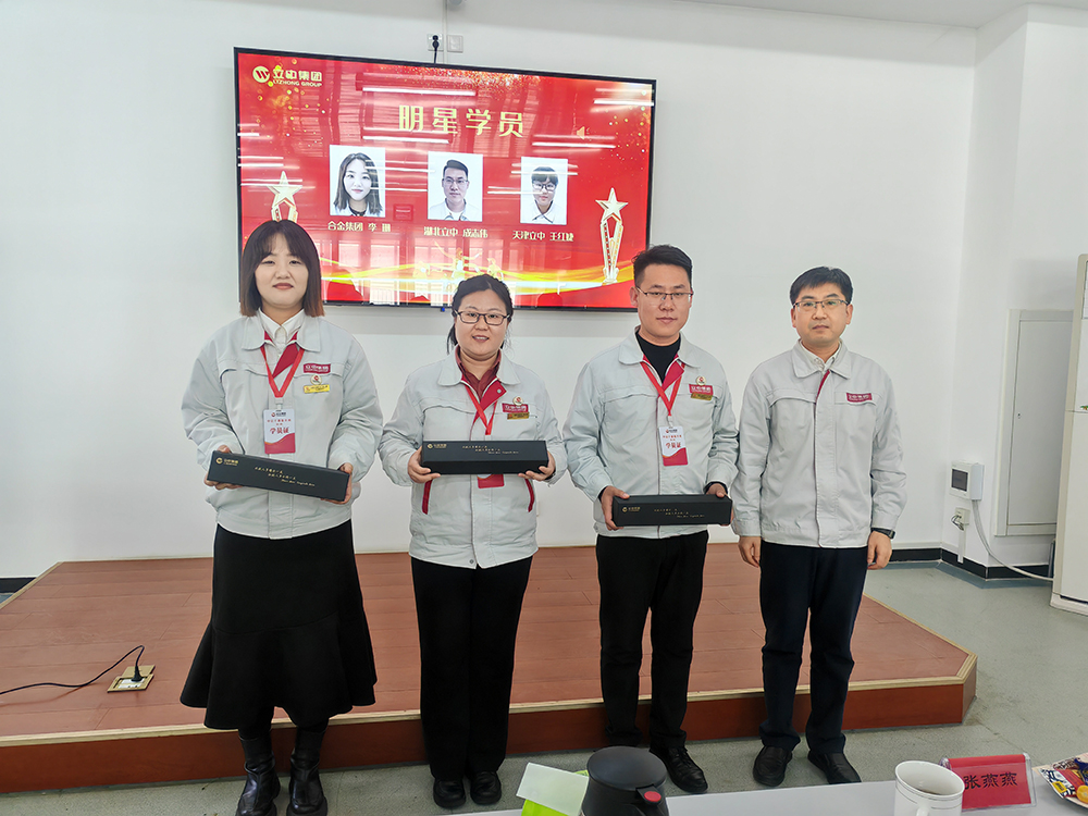 银娱优越会·GEG(中国)股份有限公司