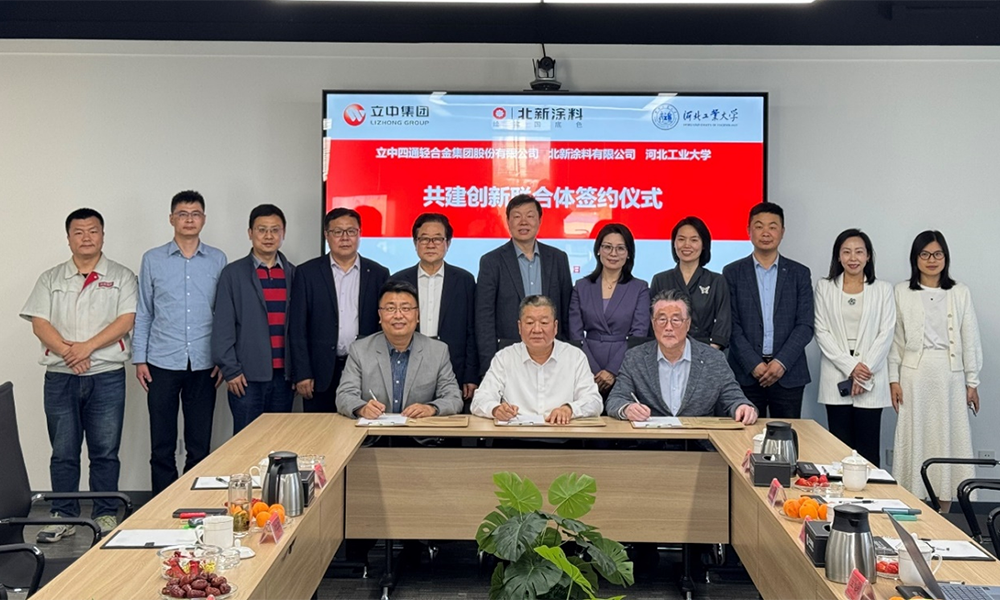 银娱优越会·GEG(中国)股份有限公司